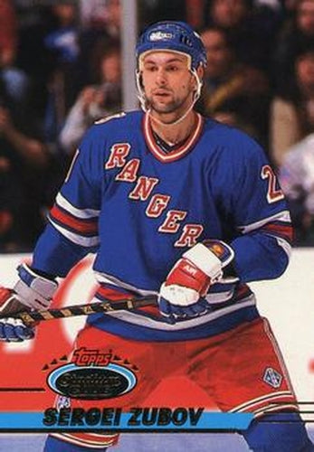 #312 Sergei Zubov - New York Rangers - 1993-94 Stadium Club Hockey