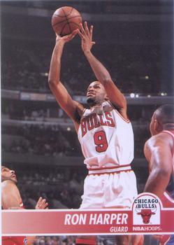 #313 Ron Harper - Chicago Bulls - 1994-95 Hoops Basketball