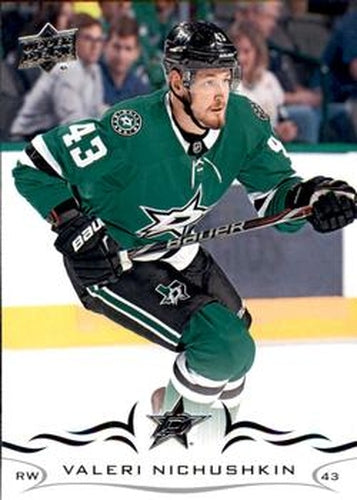 #313 Valeri Nichushkin - Dallas Stars - 2018-19 Upper Deck Hockey