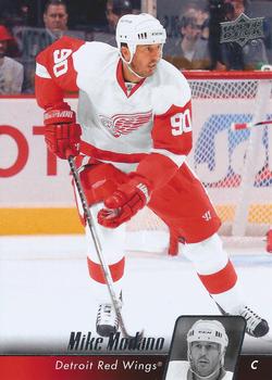#313 Mike Modano - Detroit Red Wings - 2010-11 Upper Deck Hockey