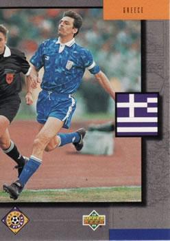 #314 1994 Greece - Greece - 1994 Upper Deck World Cup Contenders English/Spanish Soccer