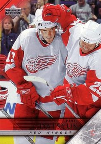 #314 Pavel Datsyuk - Detroit Red Wings - 2005-06 Upper Deck Hockey