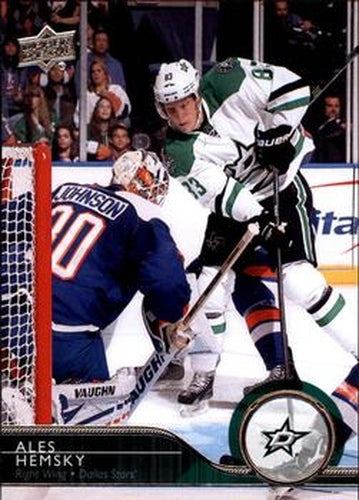 #314 Ales Hemsky - Dallas Stars - 2014-15 Upper Deck Hockey