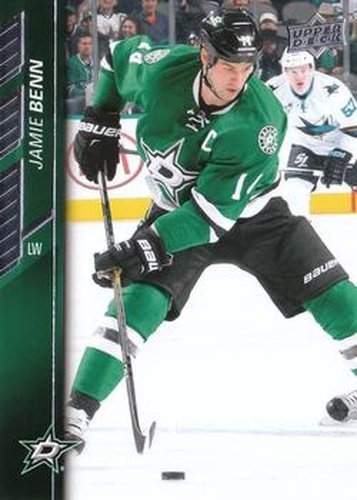 #314 Jamie Benn - Dallas Stars - 2015-16 Upper Deck Hockey