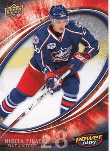 #315 Nikita Filatov - Columbus Blue Jackets - 2008-09 Upper Deck Power Play Box Set Hockey