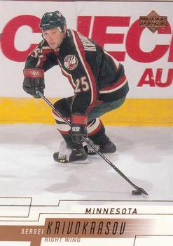#315 Sergei Krivokrasov - Minnesota Wild - 2000-01 Upper Deck Hockey