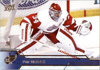 #315 Petr Mrazek - Detroit Red Wings - 2016-17 Upper Deck Hockey