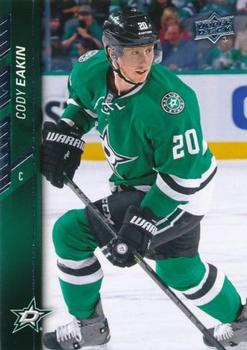 #316 Cody Eakin - Dallas Stars - 2015-16 Upper Deck Hockey