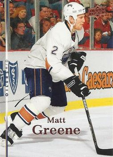 #317 Matt Greene - Edmonton Oilers - 2007-08 Upper Deck Hockey