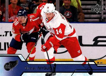 #318 Gustav Nyquist - Detroit Red Wings - 2016-17 Upper Deck Hockey