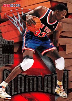 #31 Patrick Ewing - New York Knicks - 1995-96 Hoops Basketball - Slamland