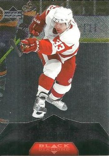 #31 Kris Draper - Detroit Red Wings - 2007-08 Upper Deck Black Diamond Hockey