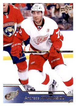 #322 Andreas Athanasiou - Detroit Red Wings - 2016-17 Upper Deck Hockey