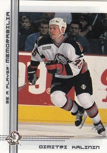 #323 Dimitri Kalinin - Buffalo Sabres - 2000-01 Be a Player Memorabilia Hockey