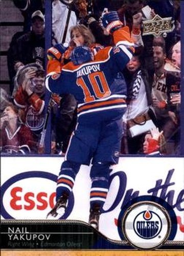 #324 Nail Yakupov - Edmonton Oilers - 2014-15 Upper Deck Hockey