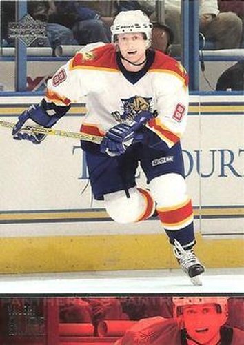 #326 Valeri Bure - Florida Panthers - 2003-04 Upper Deck Hockey