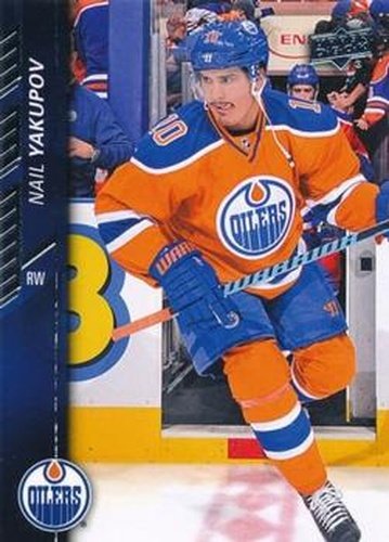 #327 Nail Yakupov - Edmonton Oilers - 2015-16 Upper Deck Hockey