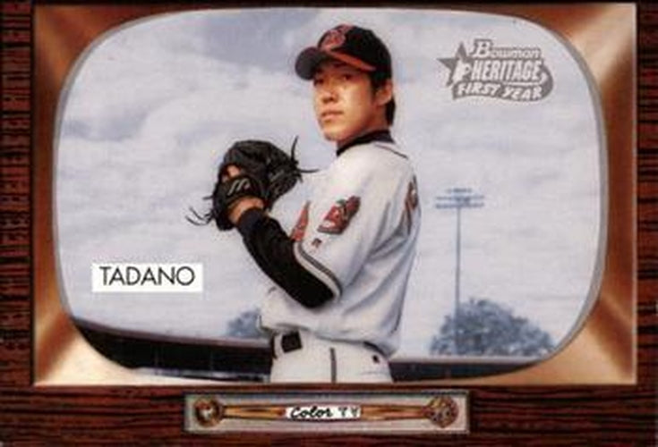 #327 Kazuhito Tadano - Cleveland Indians - 2004 Bowman Heritage Baseball