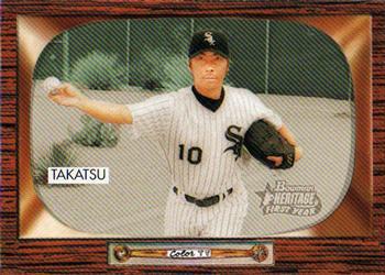 #328 Shingo Takatsu - Chicago White Sox - 2004 Bowman Heritage Baseball