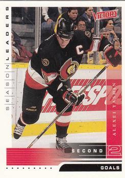#329 Alexei Yashin - Ottawa Senators - 1999-00 Upper Deck Victory Hockey