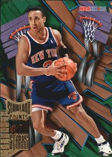#32 John Starks - New York Knicks - 1995-96 Hoops Basketball - Slamland