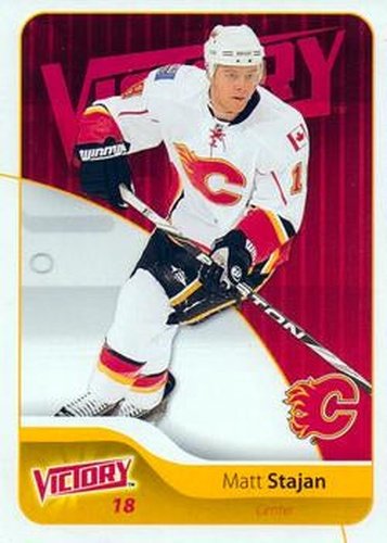 #32 Matt Stajan - Calgary Flames - 2011-12 Upper Deck Victory Hockey