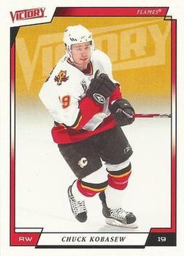 #32 Chuck Kobasew - Calgary Flames - 2006-07 Upper Deck Victory Hockey