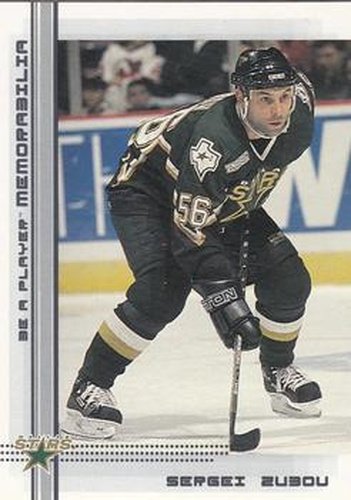 #32 Sergei Zubov - Dallas Stars - 2000-01 Be a Player Memorabilia Hockey