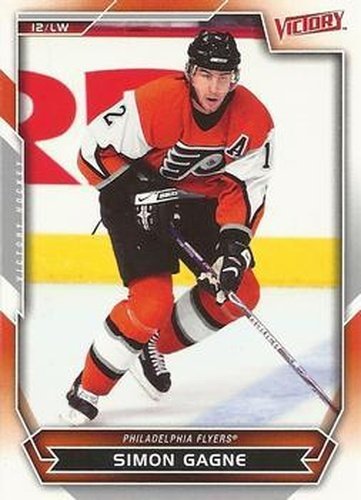 #32 Simon Gagne - Philadelphia Flyers - 2007-08 Upper Deck Victory Hockey