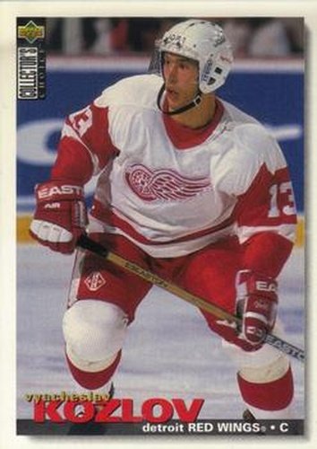 #32 Vyacheslav Kozlov - Detroit Red Wings - 1995-96 Collector's Choice Hockey