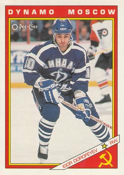 #32R Igor Dorofeyev - Dynamo Moscow - 1991-92 O-Pee-Chee Hockey - Sharks & Russians