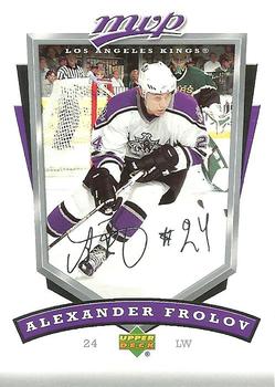 #132 Alexander Frolov - Los Angeles Kings - 2006-07 Upper Deck MVP Hockey