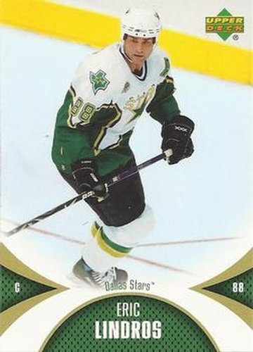 #32 Eric Lindros - Dallas Stars - 2006-07 Upper Deck Mini Jersey Hockey