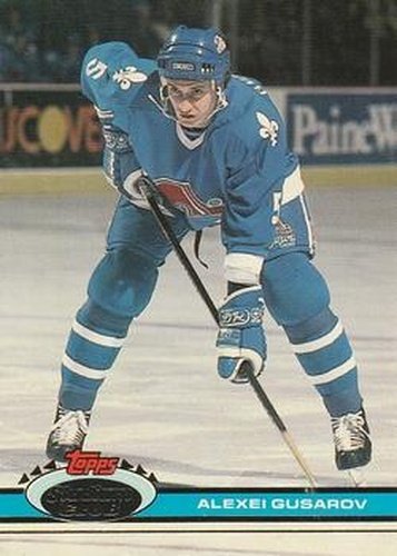 #330 Alexei Gusarov - Quebec Nordiques - 1991-92 Stadium Club Hockey