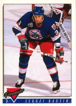 #332 Sergei Bautin - Winnipeg Jets - 1993-94 O-Pee-Chee Premier Hockey