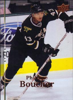 #334 Philippe Boucher - Dallas Stars - 2007-08 Upper Deck Hockey