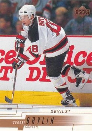 #336 Sergei Brylin - New Jersey Devils - 2000-01 Upper Deck Hockey