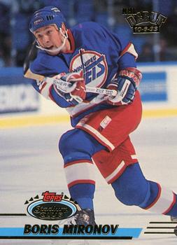 #338 Boris Mironov - Winnipeg Jets - 1993-94 Stadium Club Hockey