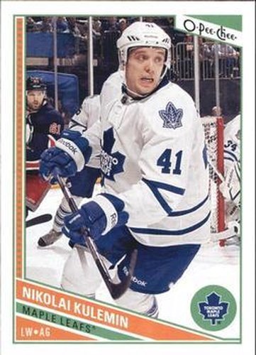 #338 Nikolai Kulemin - Toronto Maple Leafs - 2013-14 O-Pee-Chee Hockey