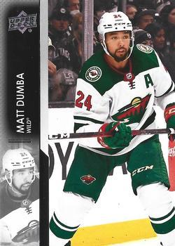 #339 Matt Dumba - Minnesota Wild - 2021-22 Upper Deck Hockey
