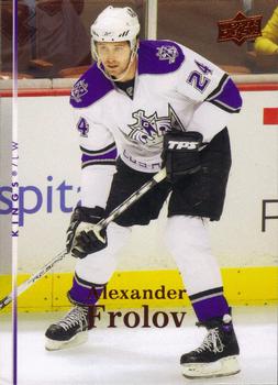 #339 Alexander Frolov - Los Angeles Kings - 2007-08 Upper Deck Hockey