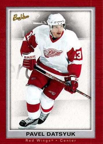 #33 Pavel Datsyuk - Detroit Red Wings - 2005-06 Upper Deck Beehive Hockey