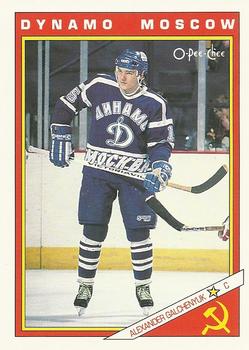 #33R Alexander Galchenyuk - Dynamo Moscow - 1991-92 O-Pee-Chee Hockey - Sharks & Russians