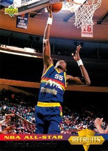 #33 Dikembe Mutombo - Denver Nuggets - 1992-93 Upper Deck NBA All-Stars Basketball