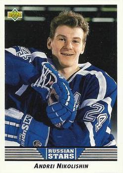 #340 Andrei Nikolishin - Dynamo Moscow - 1992-93 Upper Deck Hockey