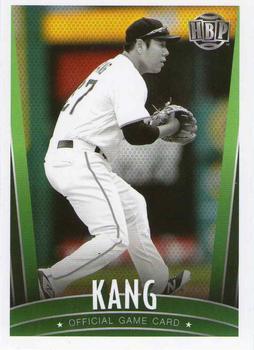 #340 Jung Ho Kang - Pittsburgh Pirates - 2017 Honus Bonus Fantasy Baseball
