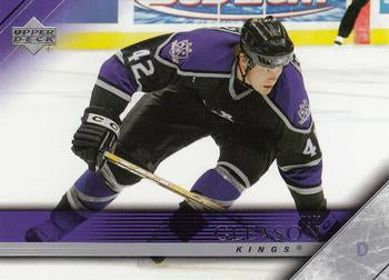 #340 Tim Gleason - Los Angeles Kings - 2005-06 Upper Deck Hockey