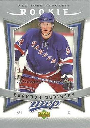#343 Brandon Dubinsky - New York Rangers - 2007-08 Upper Deck MVP Hockey
