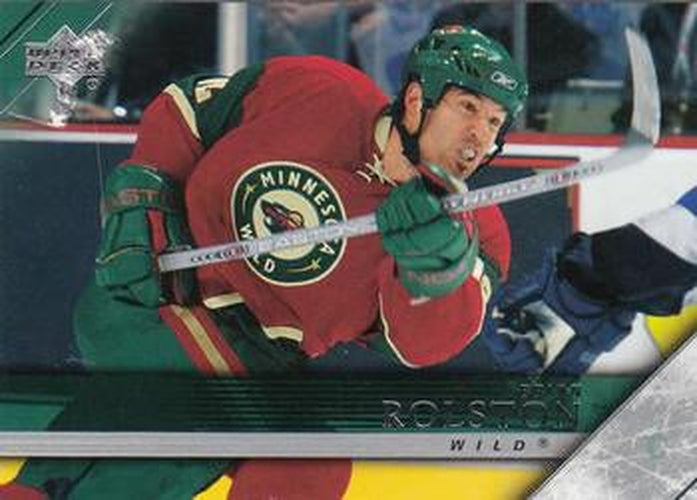 #343 Brian Rolston - Minnesota Wild - 2005-06 Upper Deck Hockey