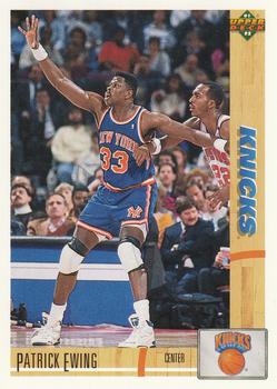 #343 Patrick Ewing - New York Knicks - 1991-92 Upper Deck Basketball